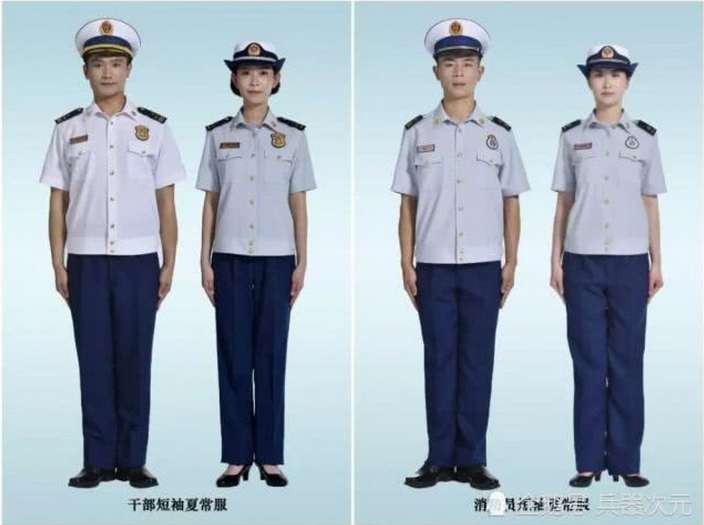 中国消防队新制服公开火焰蓝消防队出现从此告别武警制服