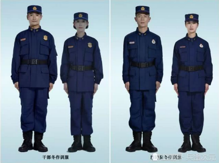 中国消防队新制服公开火焰蓝消防队出现从此告别武警制服