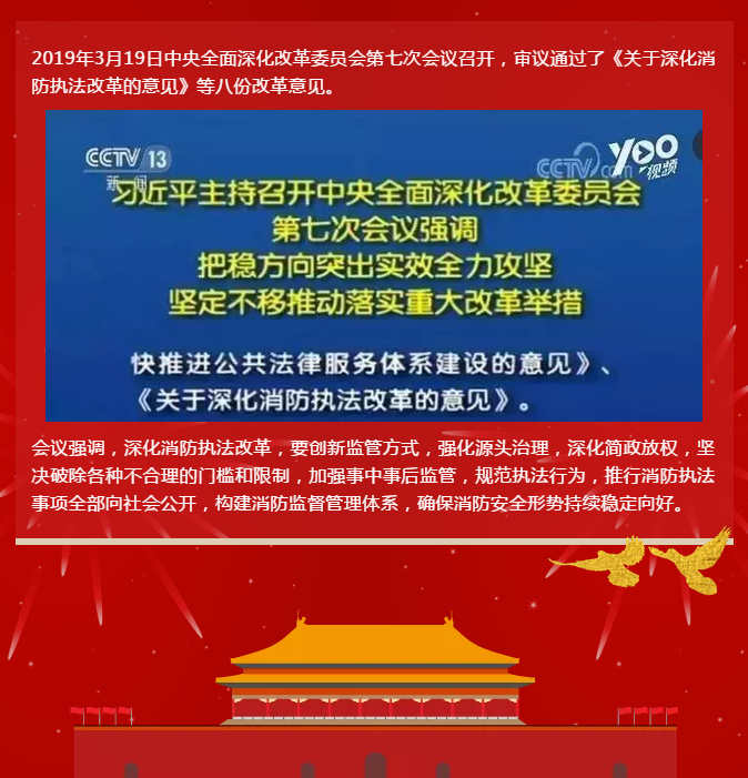 QQ图片20190328090915.png